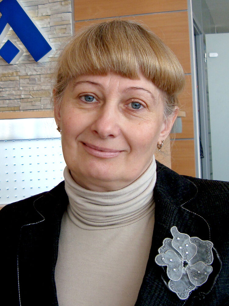 Ирина Германовна Аничкина