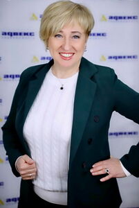 Ирина Викторовна Серебрякова