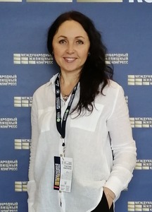 Елена Николаевна Свиридова
