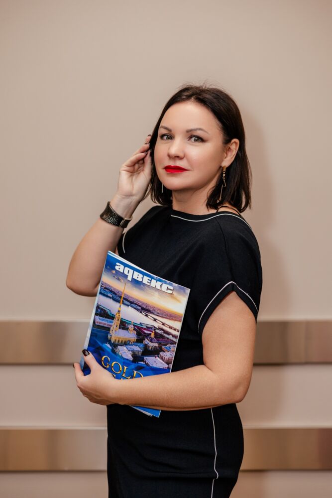 Елена Львовна Петрова