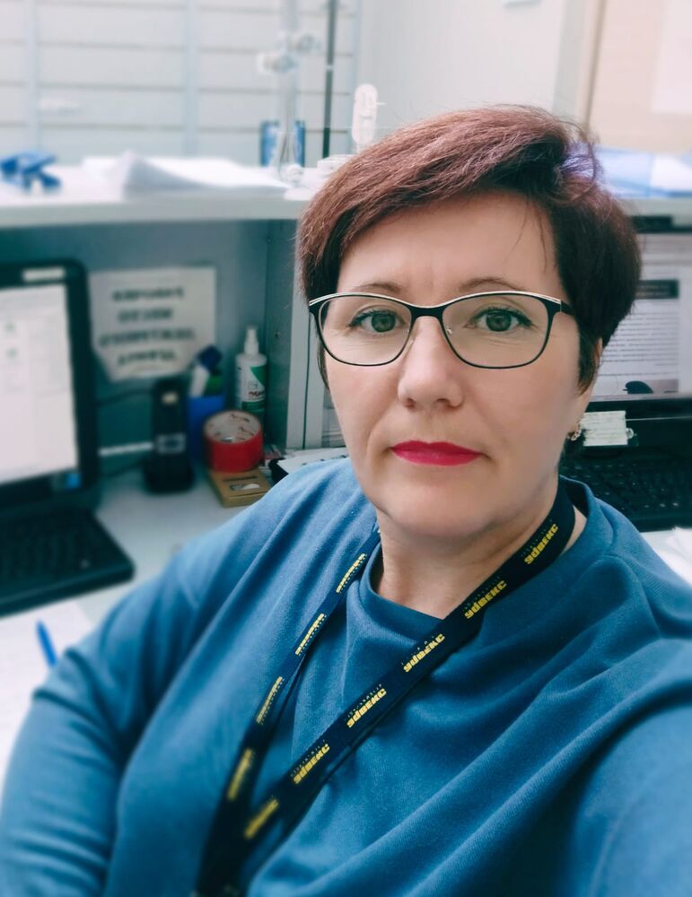 Ирина Анатольевна Стрелина