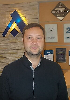Алексей Алексеевич Перов