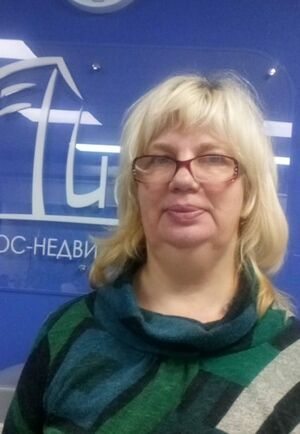 Вера Владимировна Панкова
